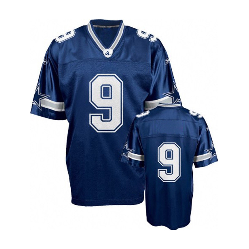 American Football jersy